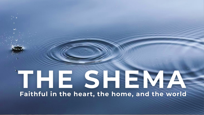 Shema 2026